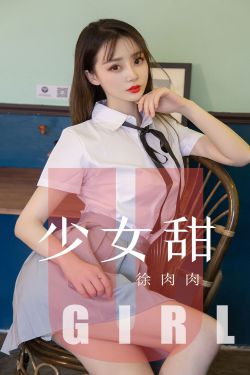 正牌韦小宝之奉旨沟女